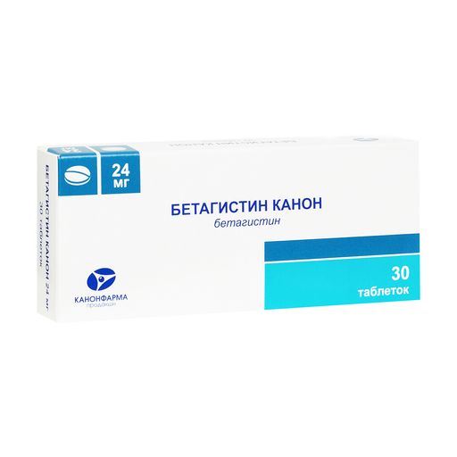 Бетагистин Канон, 24 мг, таблетки, 30 шт.