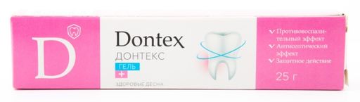 Dontex Гель зубной, 25 г, 1 шт.