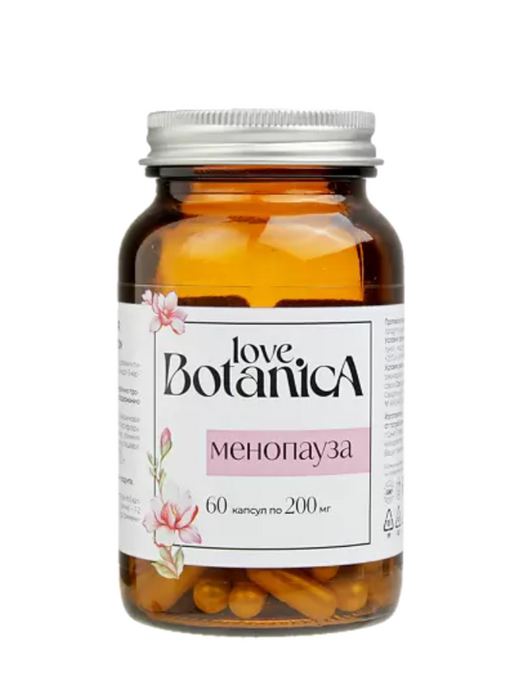 Love Botanica Комплекс Менопауза, капсулы, для облегчения симптомов при климаксе, 60 шт.