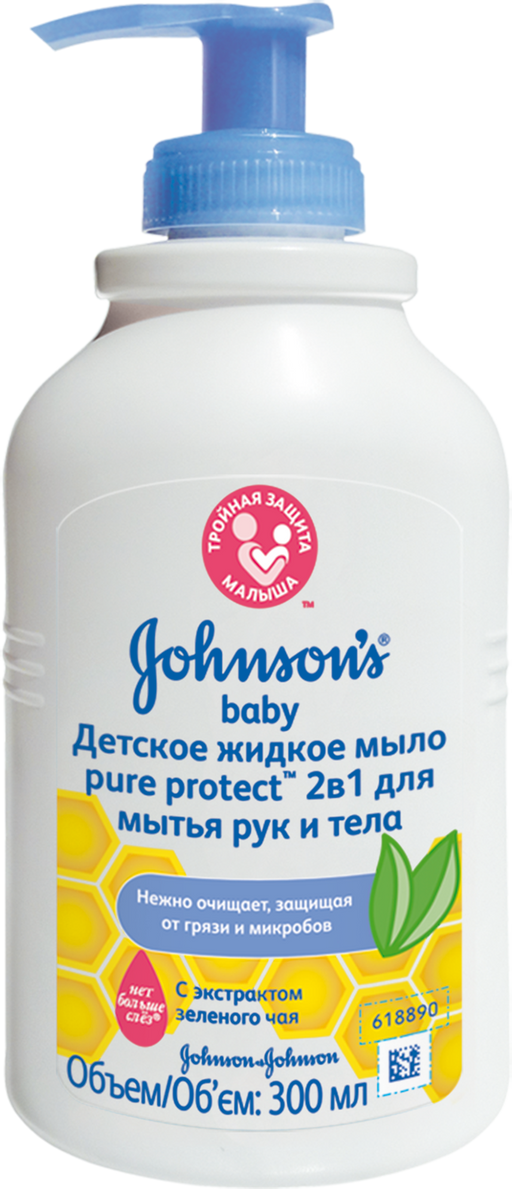 Johnson's Baby Pure Protect детское жидкое мыло 2в1 для мытья рук и тела, мыло жидкое, 300 мл, 1 шт.