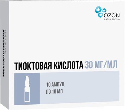 Тиоктовая кислота, 30 мг/мл, концентрат для приготовления раствора для инфузий, 10 мл, 10 шт.