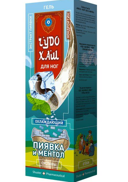 Чудо Хаш Гель для ног Охлаждающий, гель для ног, пиявка и ментол, 70 мл, 1 шт.