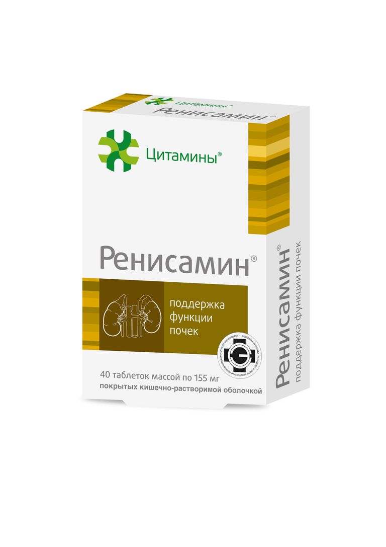 Цитамины отзывы. Ренисамин. Гепатамин таб., 40 шт.. Пептиды Ренисамин. Ренисамин инструкция.